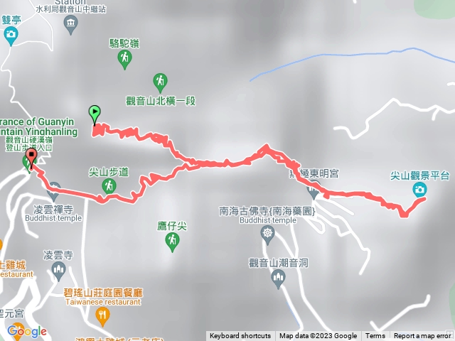 硬漢嶺尖山凌雲蠶室翊琳和