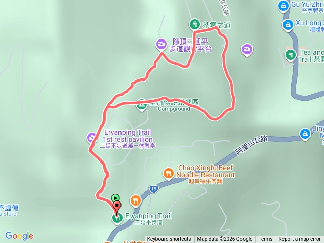 2/1二延平步道預覽圖