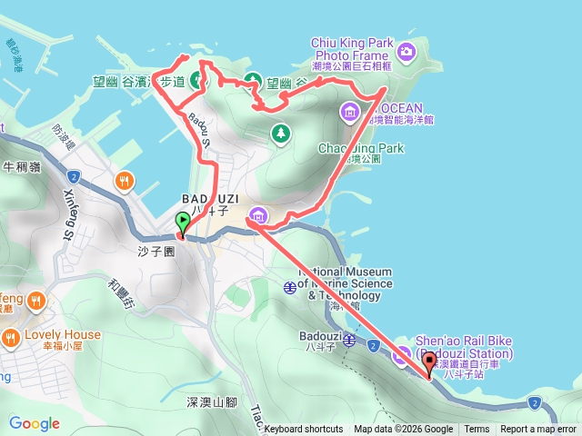 ：八斗子漁港---海豹岩-望幽谷-65地-101高地七斗山--潮境公園---海科館