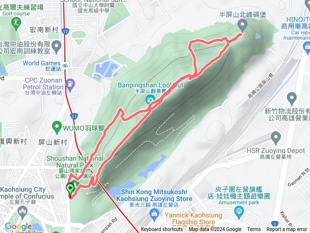 半屏山/北峰雕堡