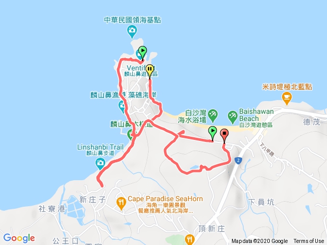 白沙灣、麟山鼻步道