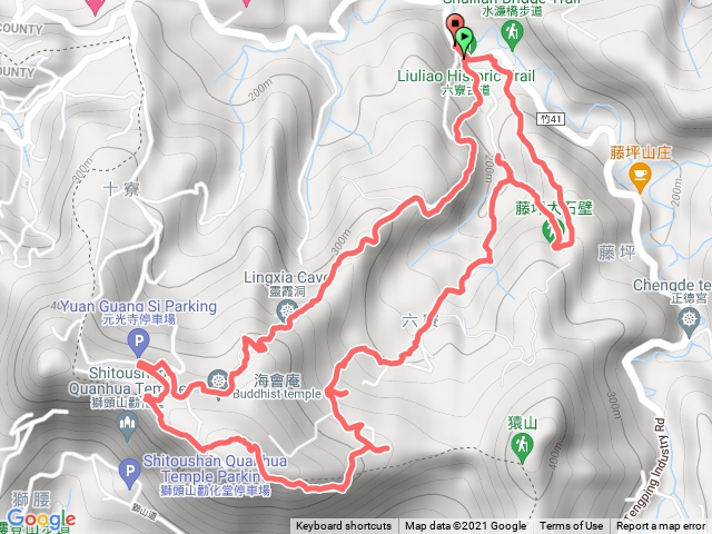 20211121-獅頭山藤坪