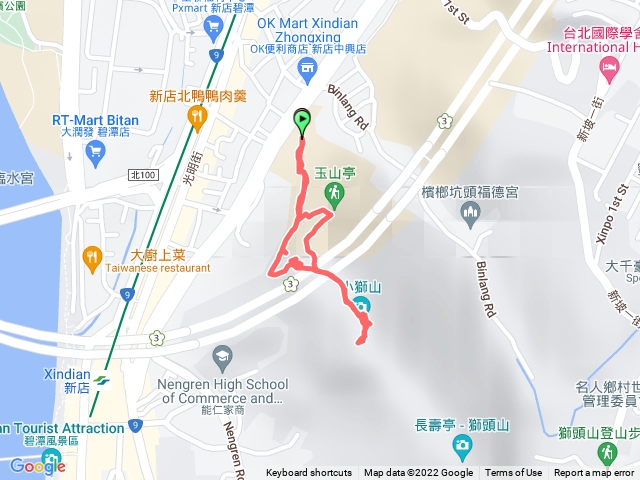 新店獅頭山