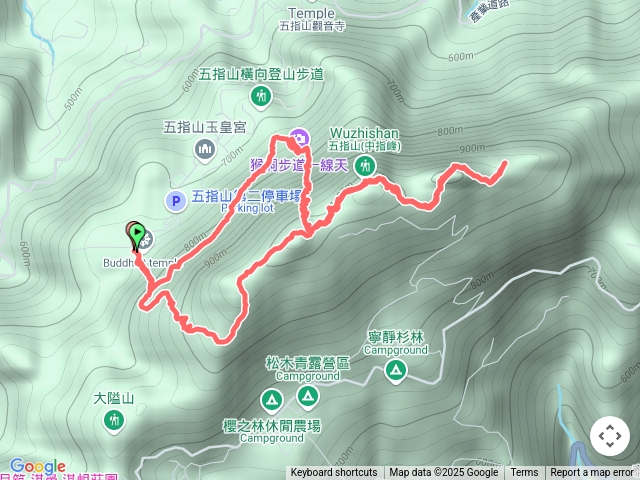 五指山