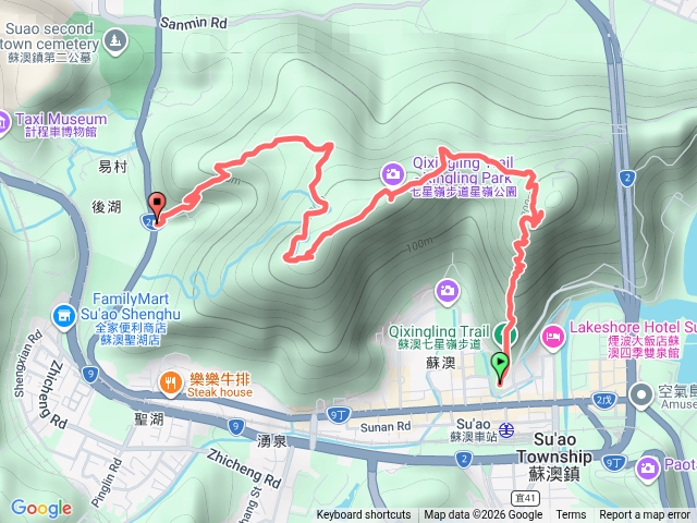 七星嶺步道