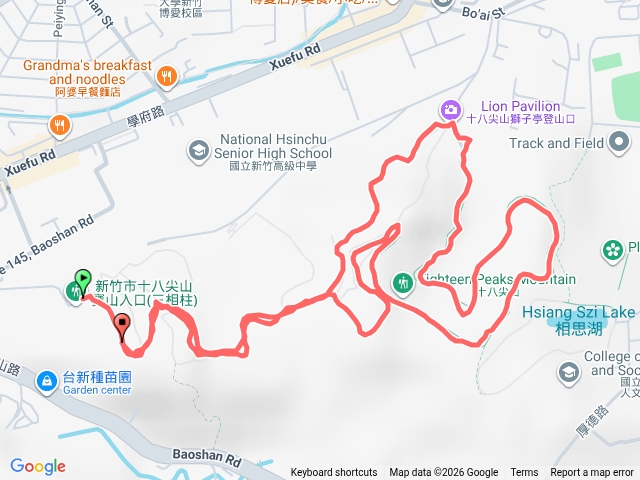 十八尖山