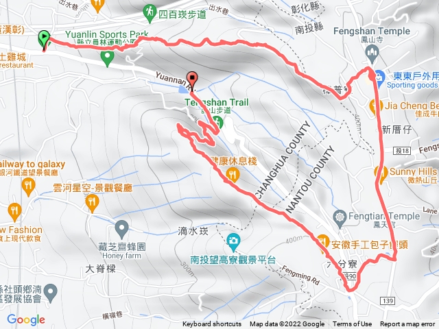 萬里長城➕藤山步道