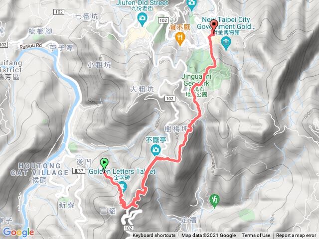 猴硐 金字碑古道 不厭亭 牡丹山 黃金博物館