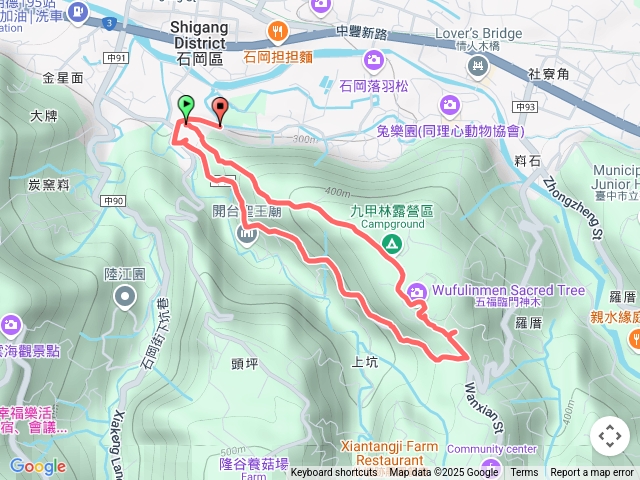 石岡挑水古道