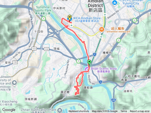 和美山預覽圖