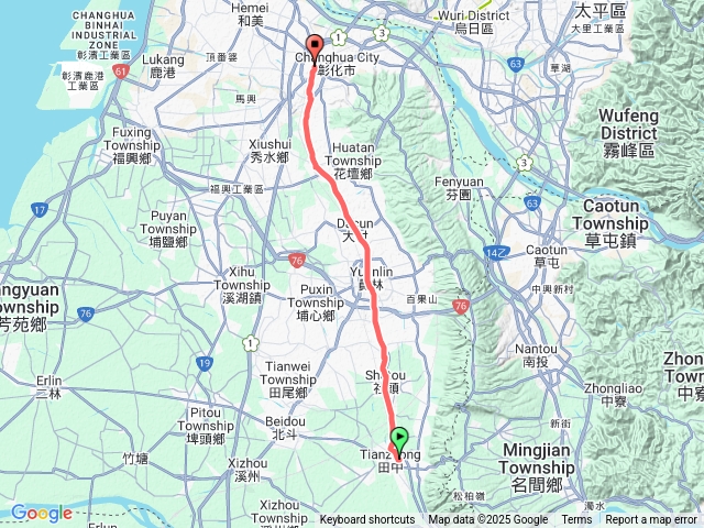 田中至彰化徒步遊
