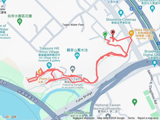 寶藏巖水源町公園