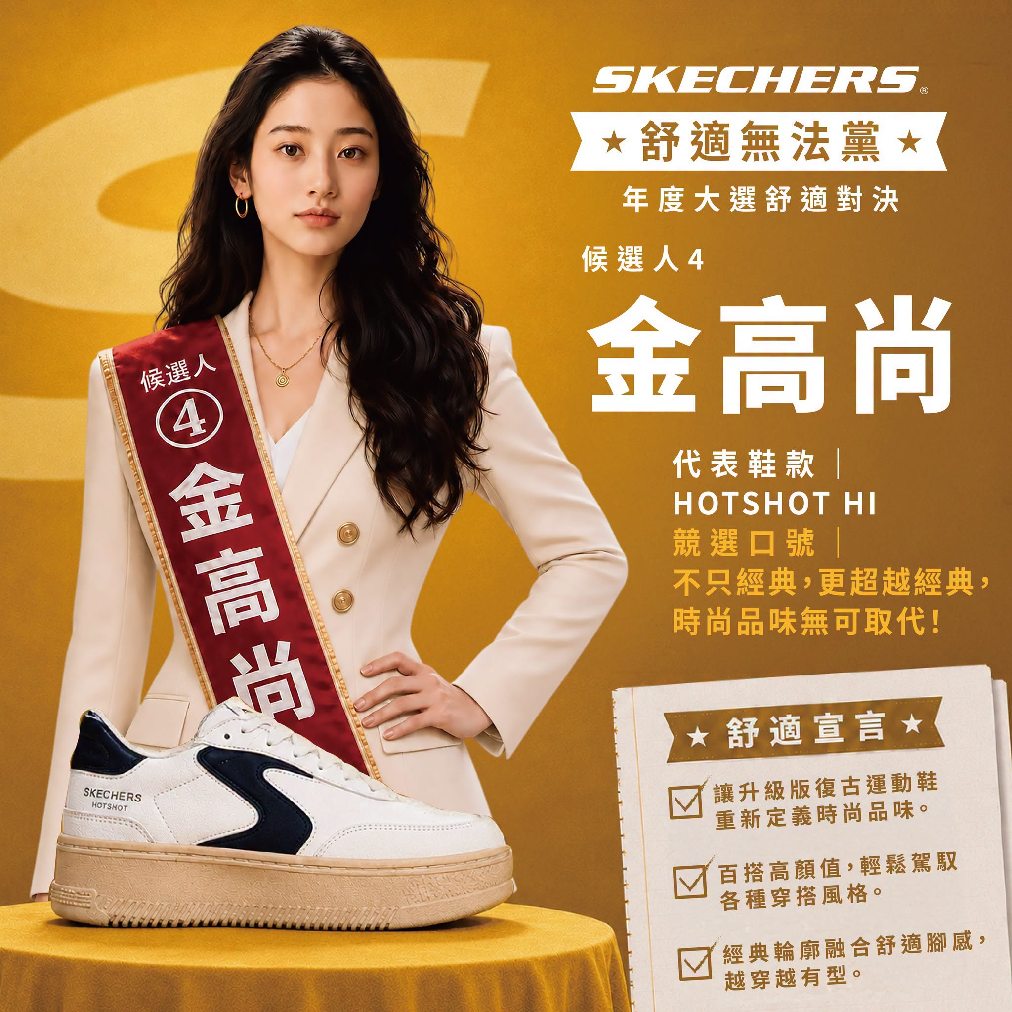 9d86edc6f2cc8604cd9b1c890e1471d765b9eea6e1cc6bb9f0cd2a47751a186f.jpeg