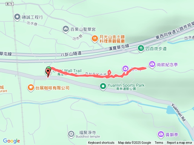 萬里長城初體驗