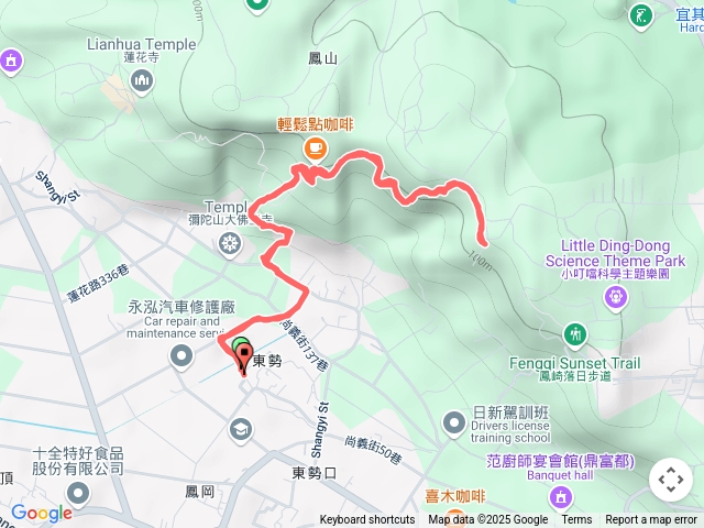 鳳崎步道