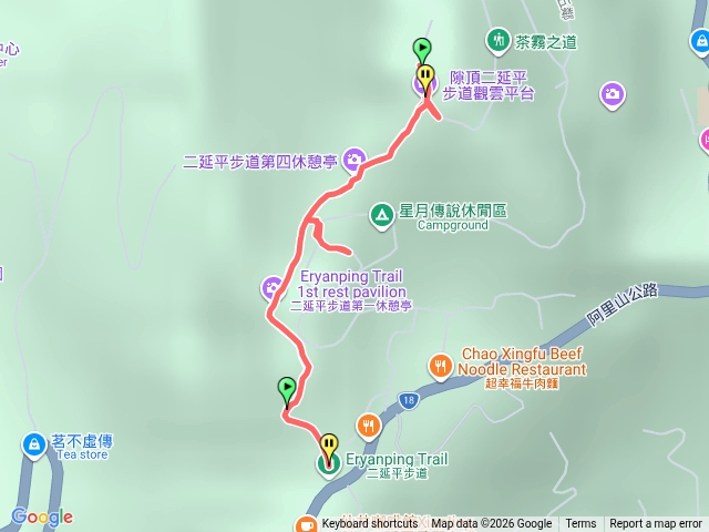 二延平步道預覽圖