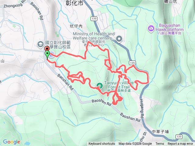 桃源里