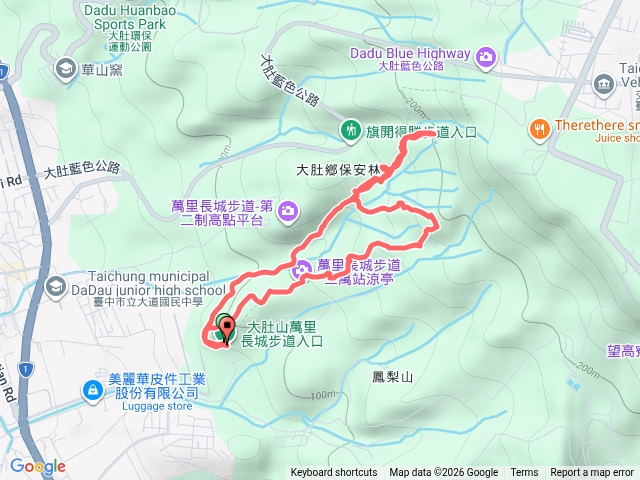 大肚萬里長城預覽圖