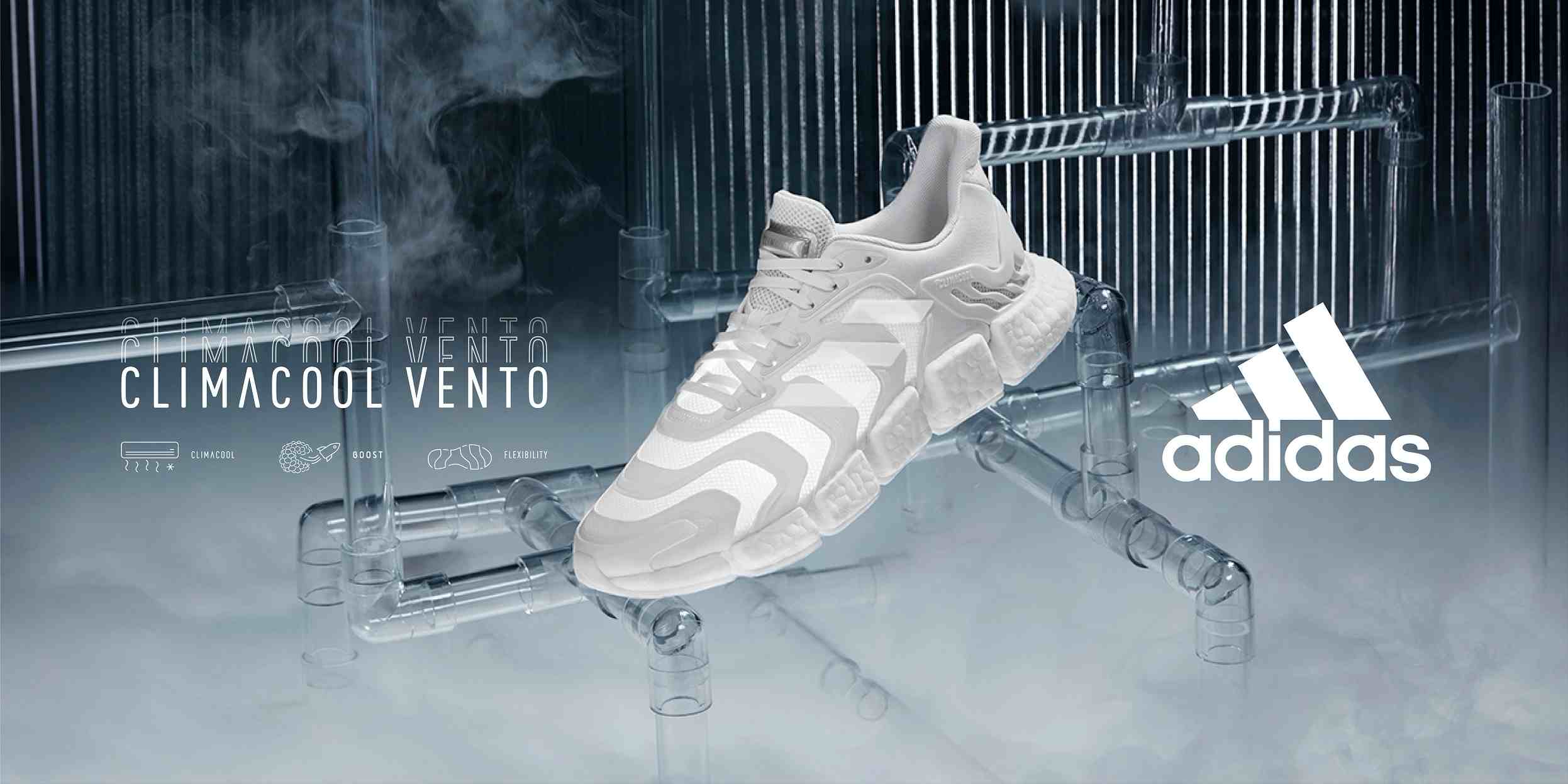 【品牌動態】與「風」同行！adidas 