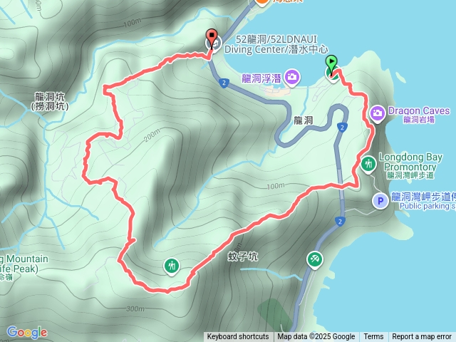 黃金十稜連走蚊子坑古道O行