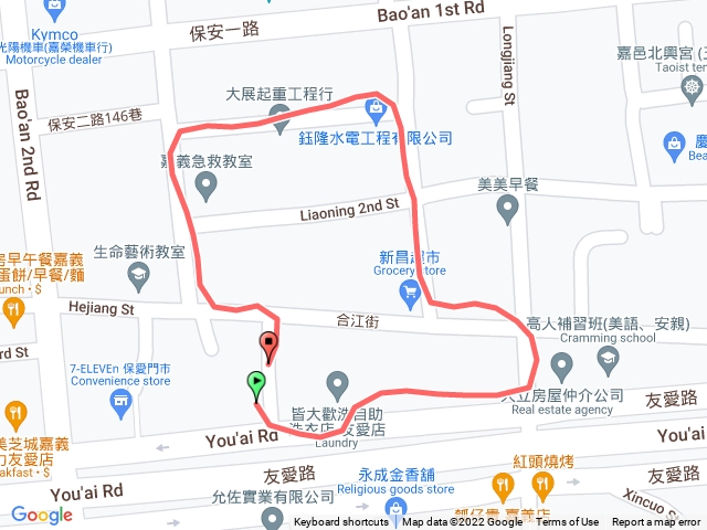 第一次健走