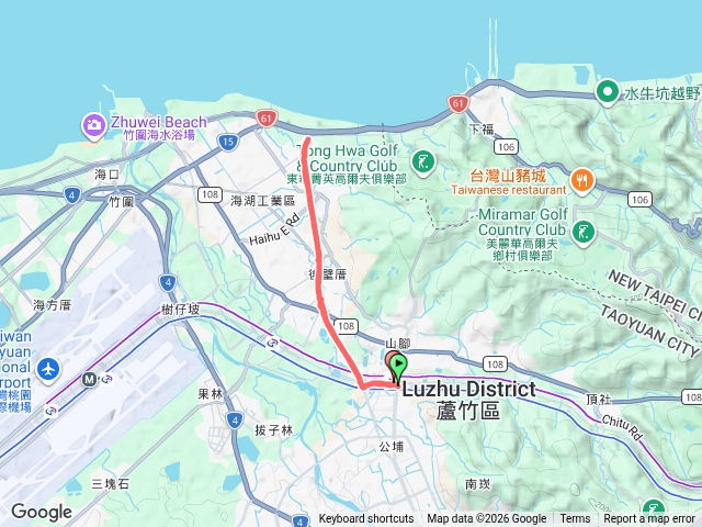 桃林鐵馬道