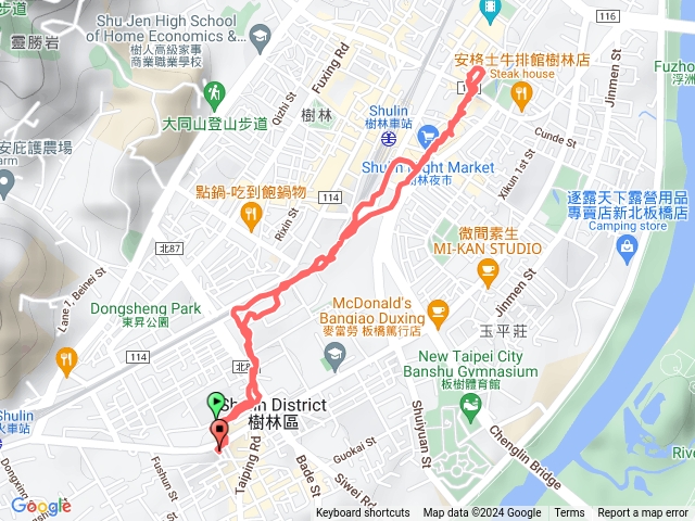 樹林火車站