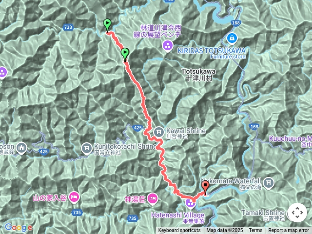 熊野古道參詣道