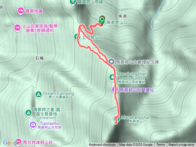 馬那邦山（珠湖登山口）預覽圖