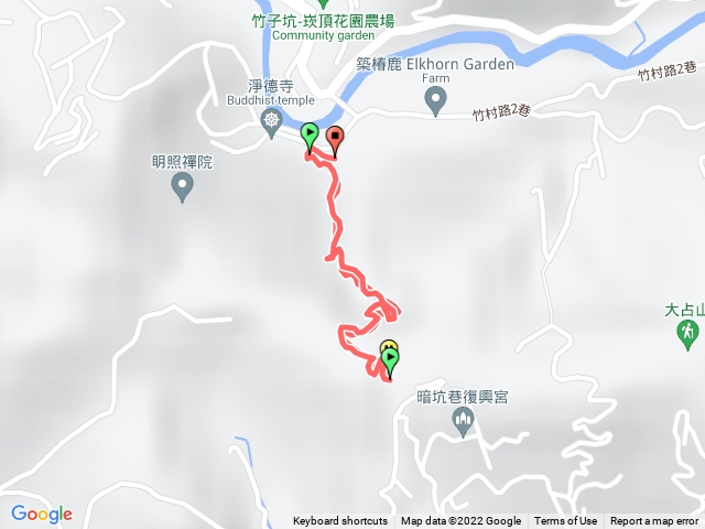 淨德山半程