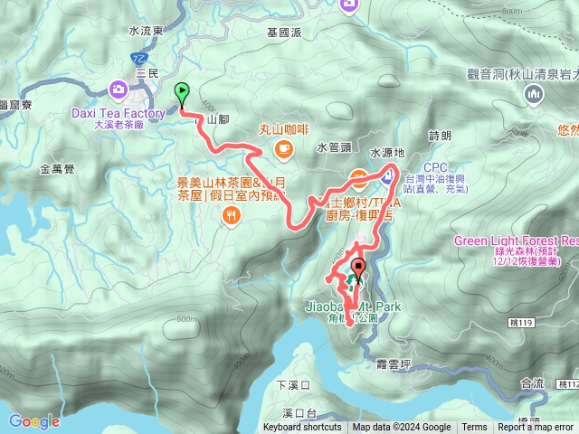 桃園角板山行館角板山公園20241209