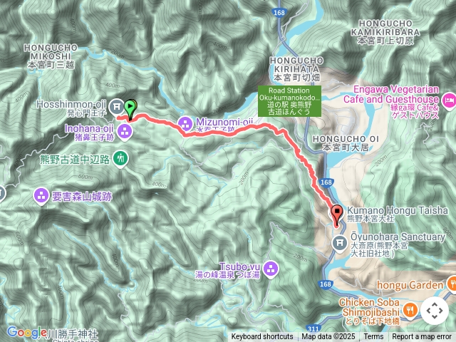 發心門王子到熊野本宮大社