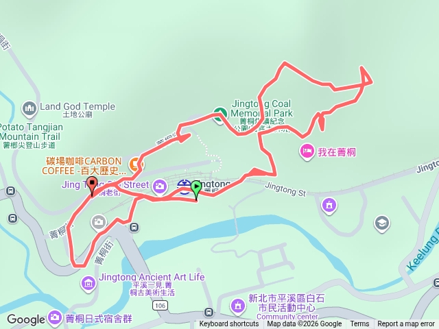 捨石山步道（菁桐煤礦紀念公園）預覽圖