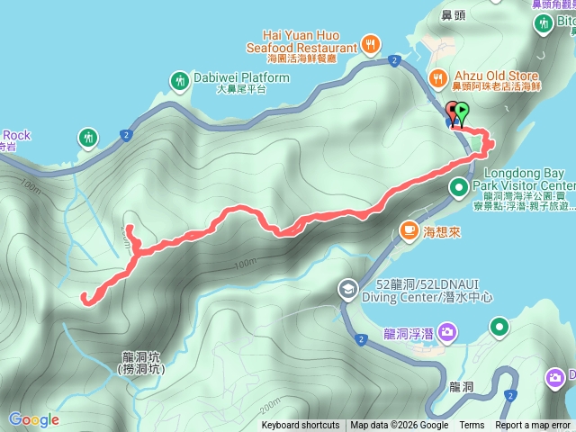 鼻頭山稜（黃金九稜）預覽圖