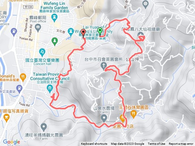 阿罩霧山、玉蘭谷、省議會後山