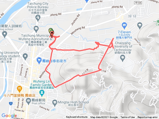 阿罩霧