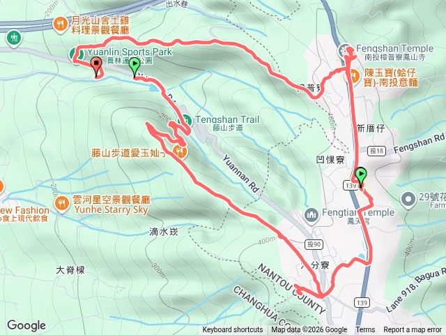 藤山步道經鳳山寺走萬里長城回運動公園預覽圖