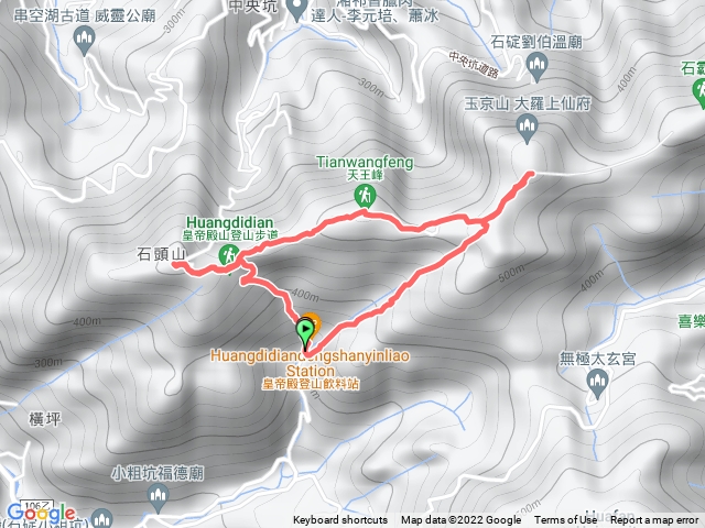 皇帝殿東西峰20220404