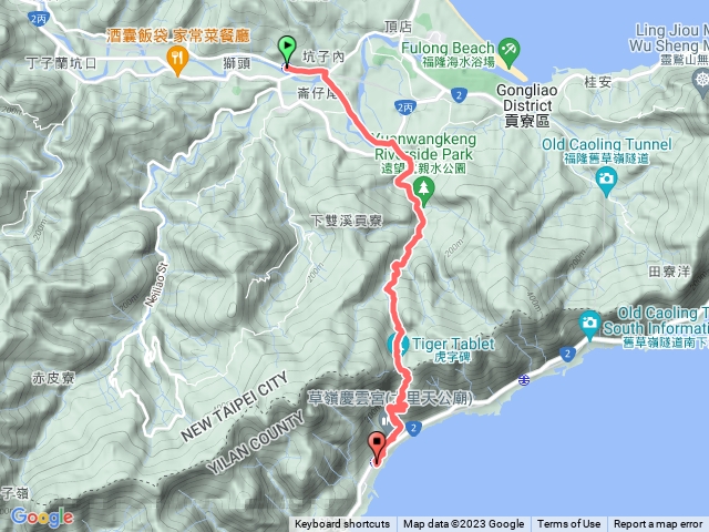 112/6/28草嶺古道