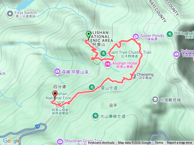 阿里山國家森林遊樂區預覽圖