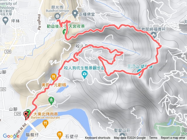 三汀山越野跑二進