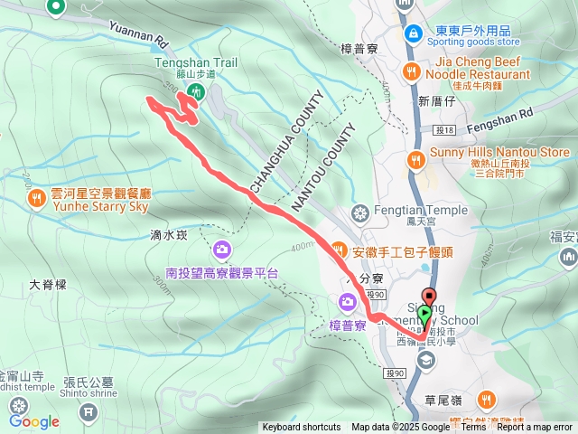 藤山步道