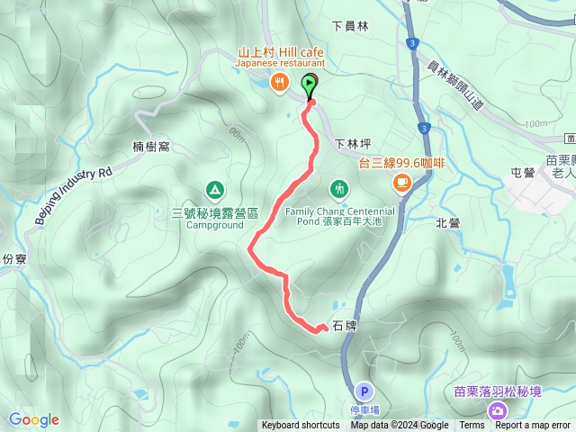 老銃櫃步道預覽圖