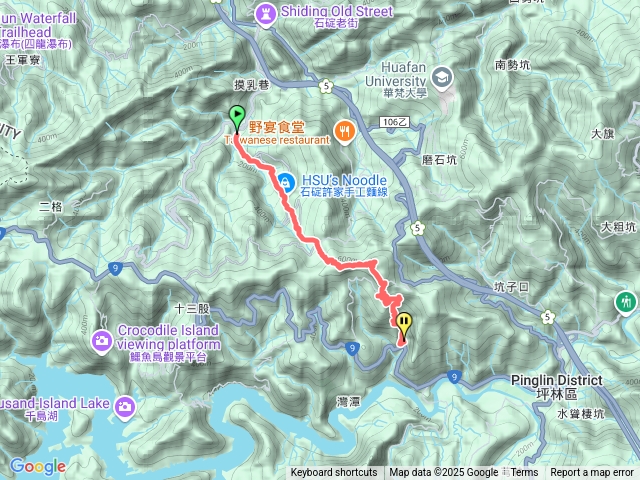 淡蘭古道南路第三段-下雨版