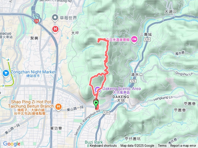 台中大坑風動石（大坑步道9-1，6，9。 ）預覽圖