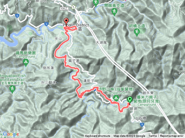 淡蘭古道南段-坪林到四堵