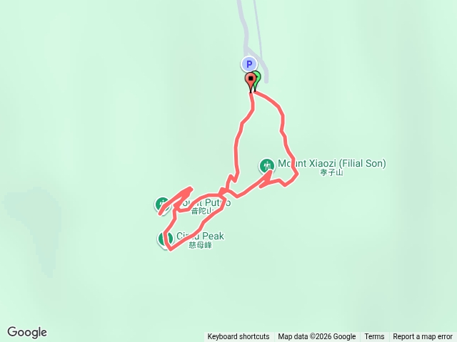 孝子山慈母峰普陀山O型縱走