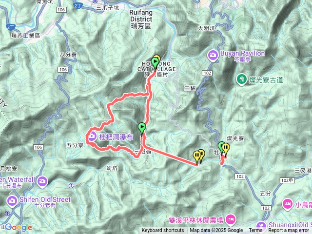 三猴縱走預覽圖