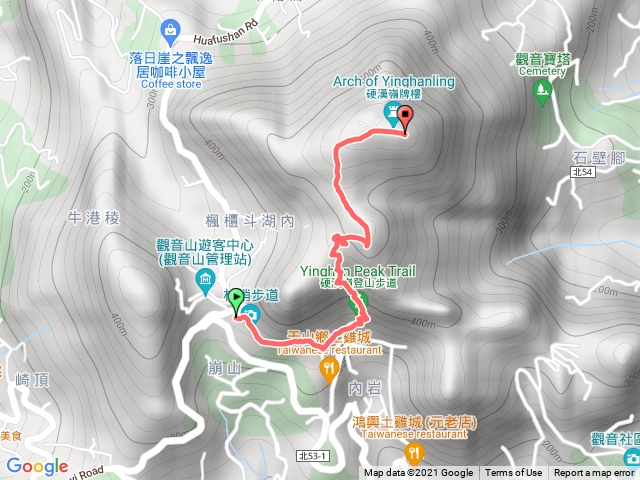 硬漢領單程（遊客中心出發