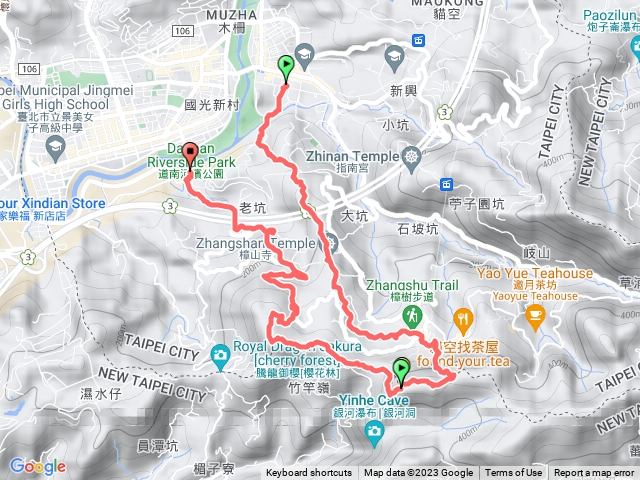 鵝角格山待老坑山杏花林